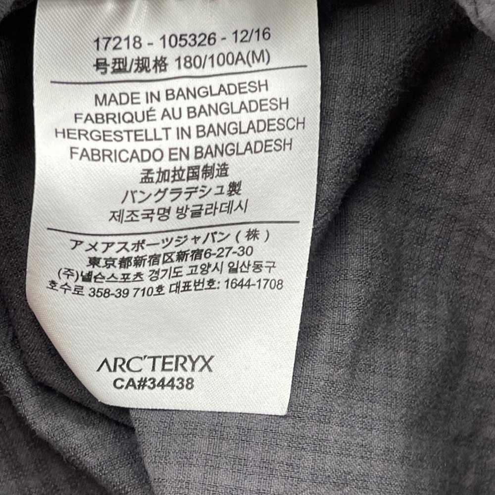 Arcteryx Mens Skyline Short Sleeve Shirt Grey Grid Snap Front 17218 Size M - Picture 7 of 7